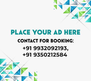 adv